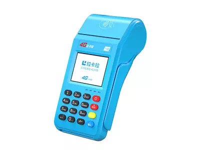 随州拉卡拉传统大POS机